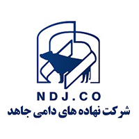 نام برند : نوع توضیح کوتاه برند اینجا.