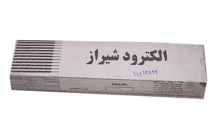 الکترود شیراز